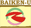 Baiken-U